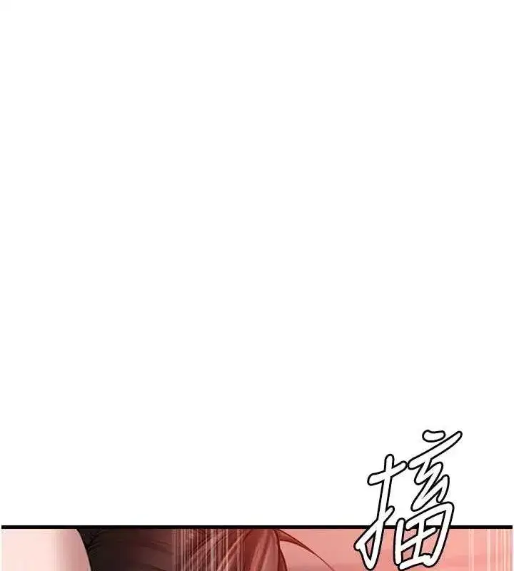 第34話-為了復仇我不能心軟