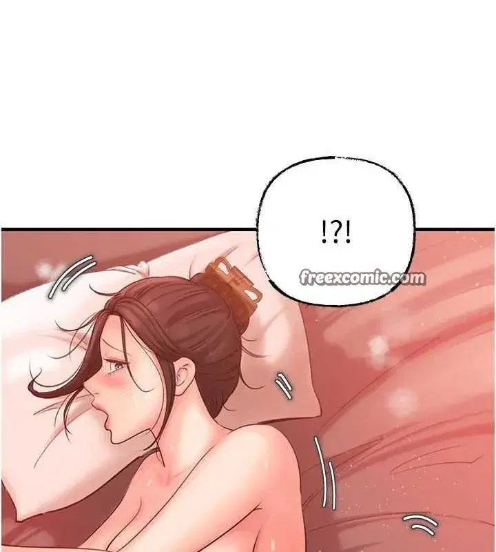 第35話-欲擒故縱的女婿