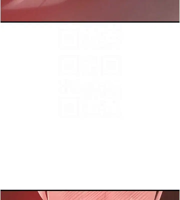 第35話-欲擒故縱的女婿