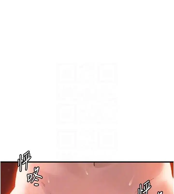 第35話-欲擒故縱的女婿