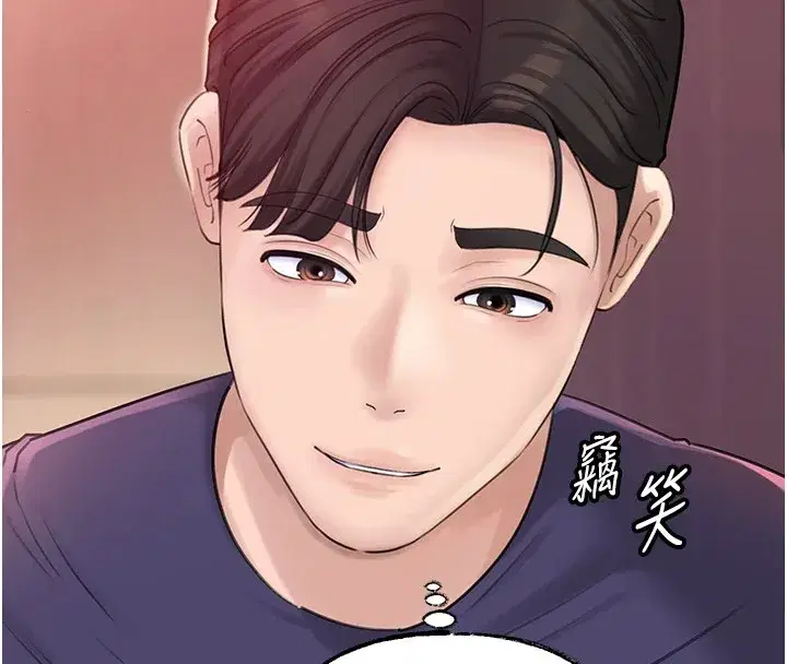 第37話-孤立心彤作戰開始