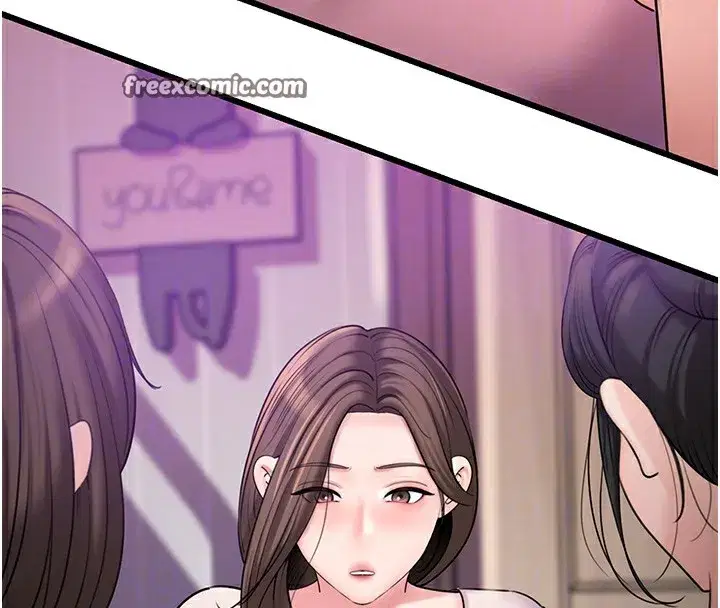 第37話-孤立心彤作戰開始