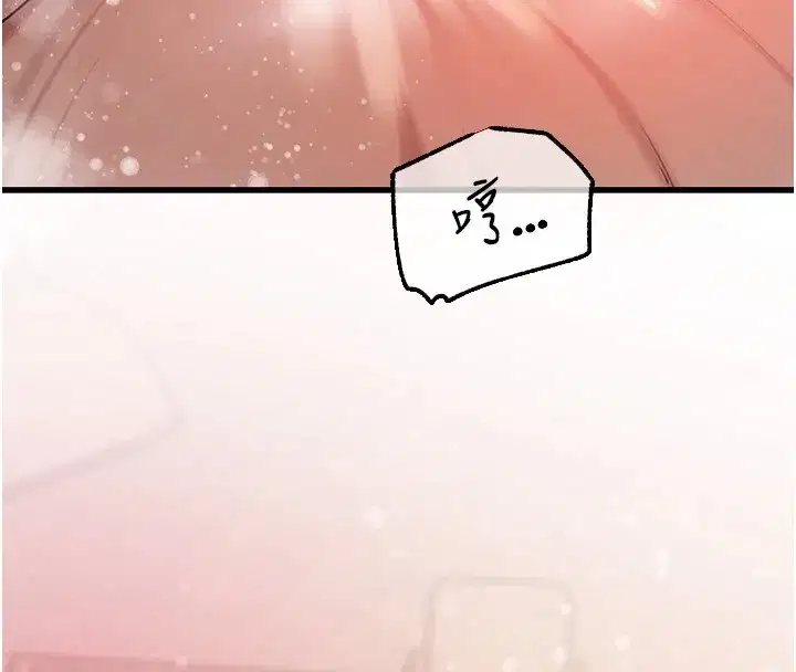 第37話-孤立心彤作戰開始