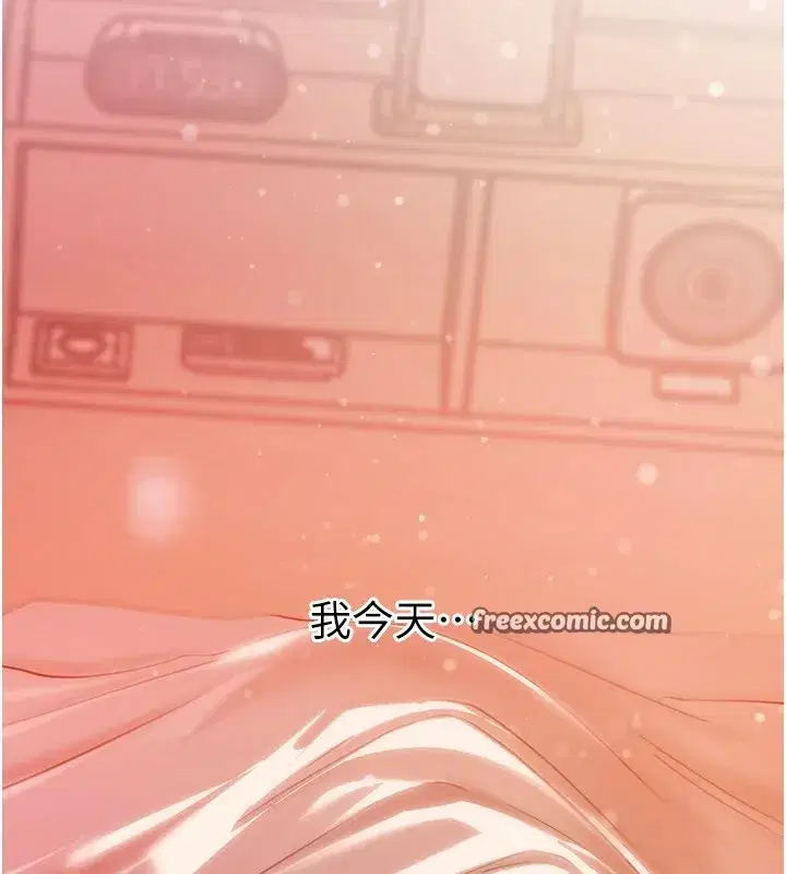 第37話-孤立心彤作戰開始