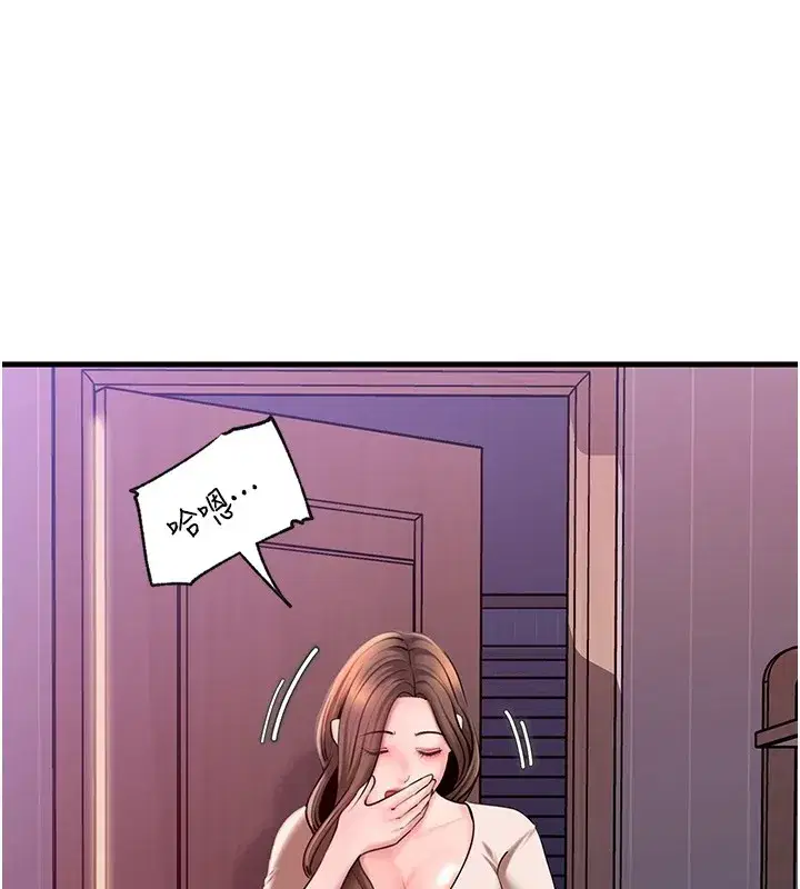 第37話-孤立心彤作戰開始