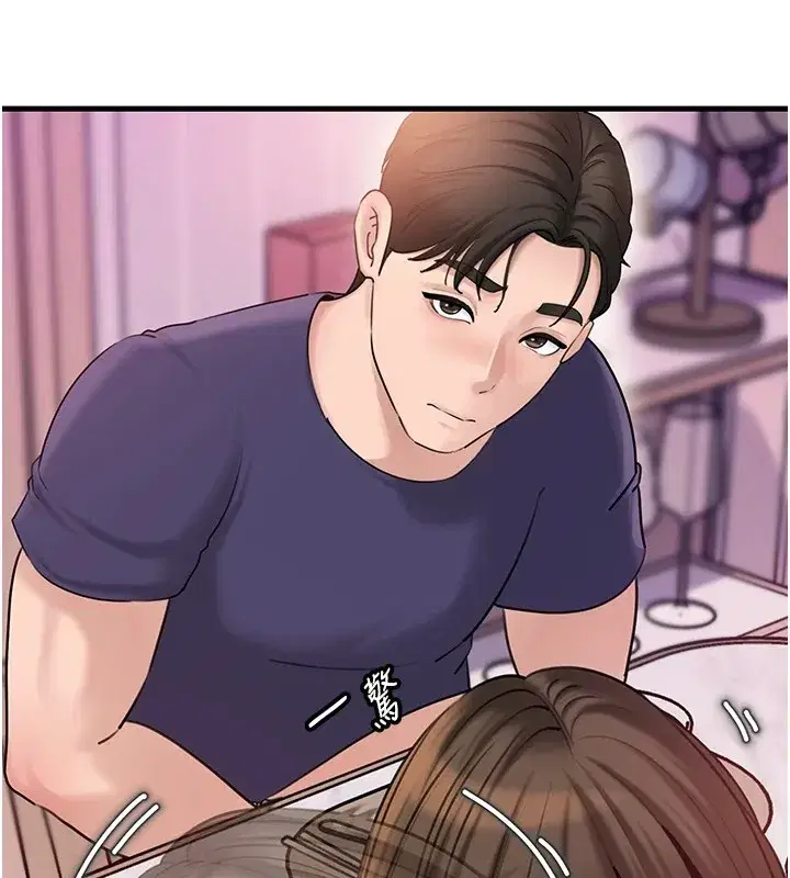 第37話-孤立心彤作戰開始