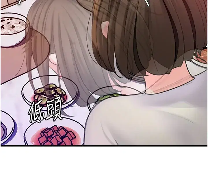 第37話-孤立心彤作戰開始