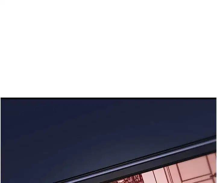 第38話-妳是不是又想要了_