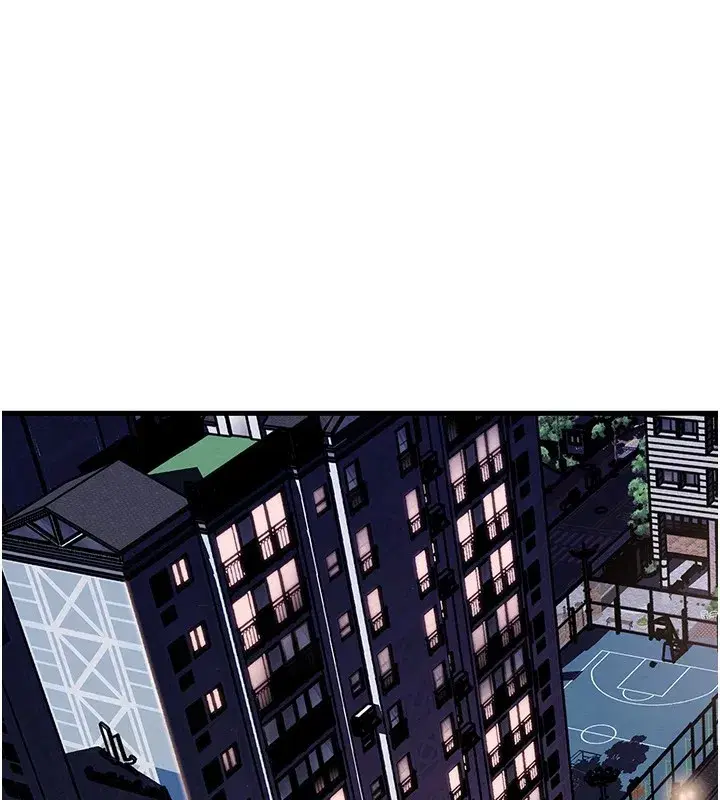 第38話-妳是不是又想要了_