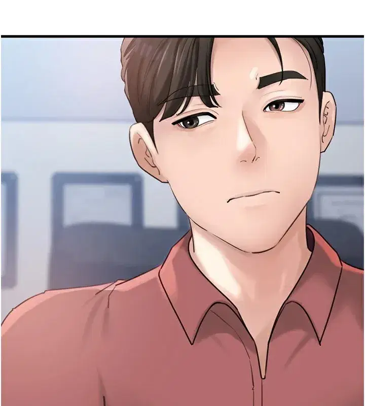 第38話-妳是不是又想要了_