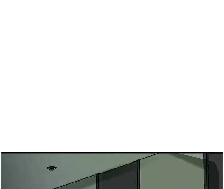 第38話-妳是不是又想要了_