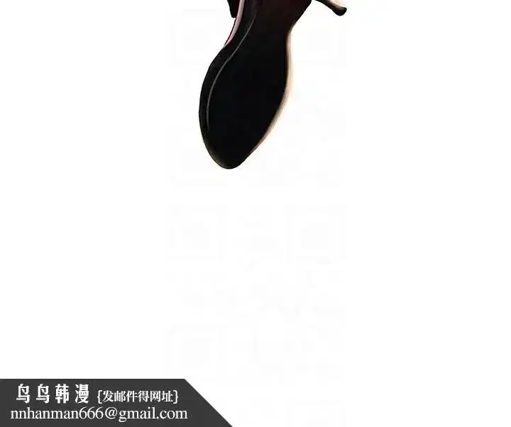 第38話-妳是不是又想要了_