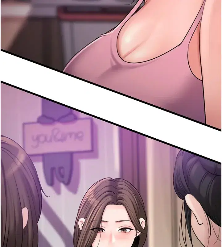 第38話-妳是不是又想要了_