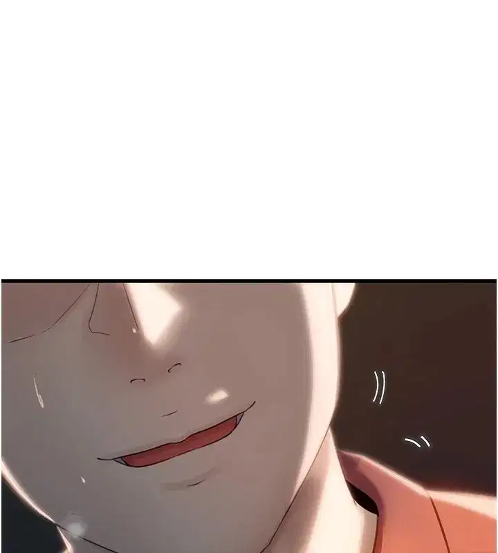 第38話-妳是不是又想要了_