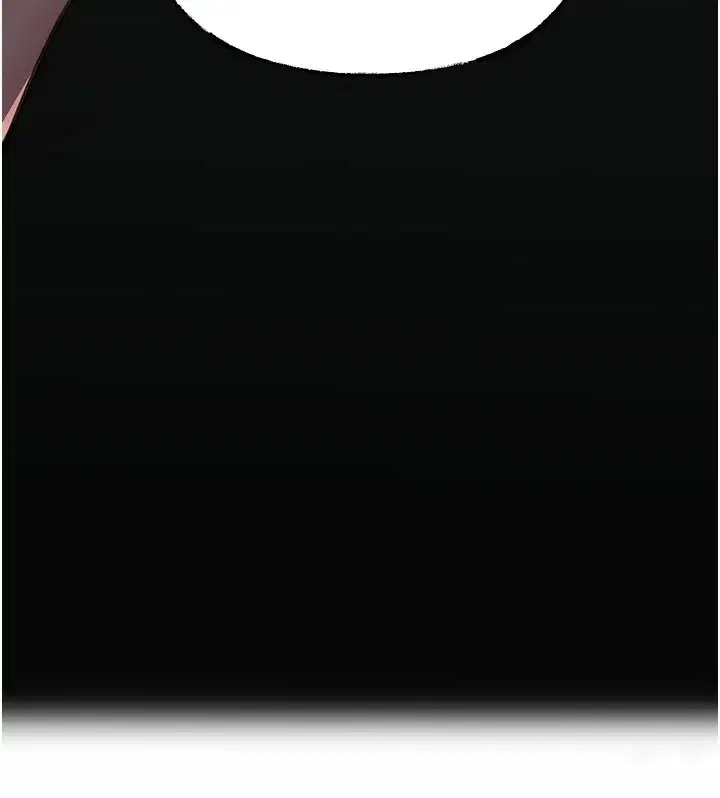 第38話-妳是不是又想要了_