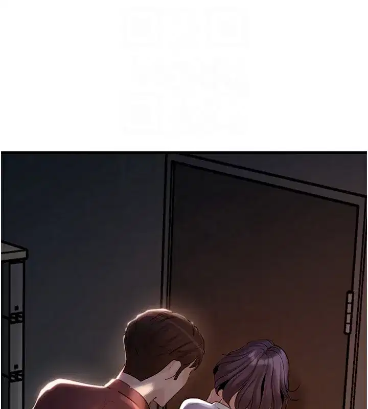 第38話-妳是不是又想要了_