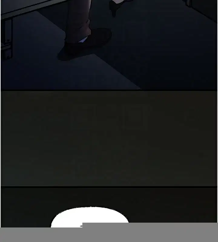 第38話-妳是不是又想要了_