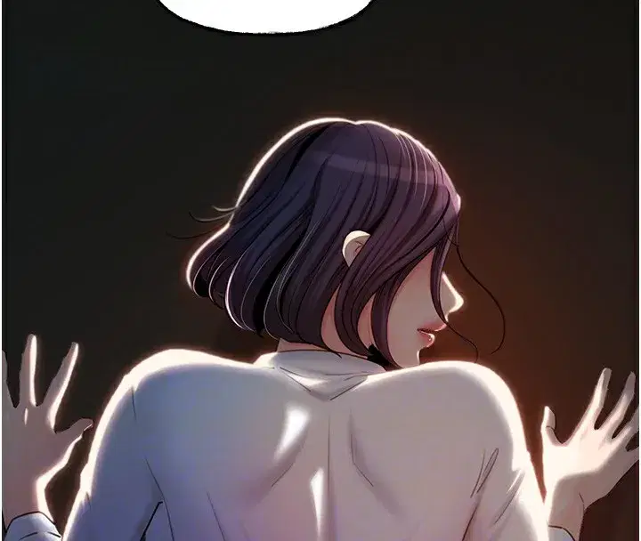 第38話-妳是不是又想要了_