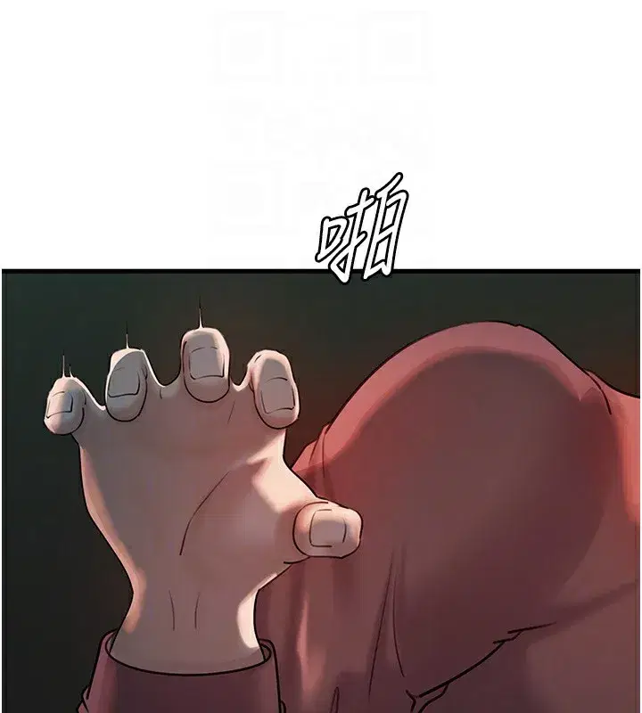 第39話-人體情趣用品