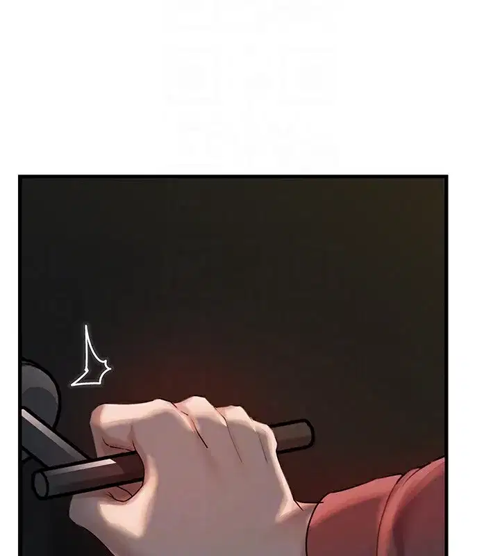 第39話-人體情趣用品