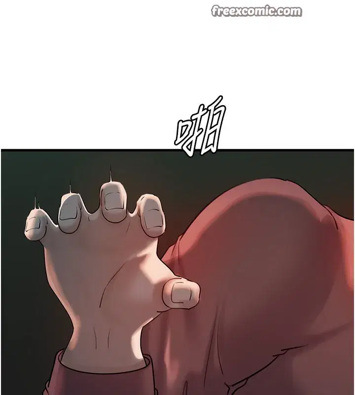 第40話-討厭，這樣會被看光光♥