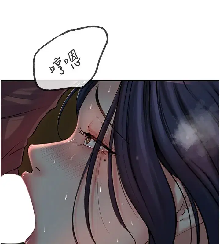 第40話-討厭，這樣會被看光光♥