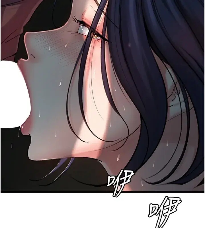 第40話-討厭，這樣會被看光光♥