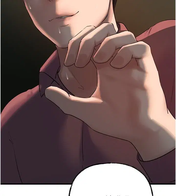 第40話-討厭，這樣會被看光光♥