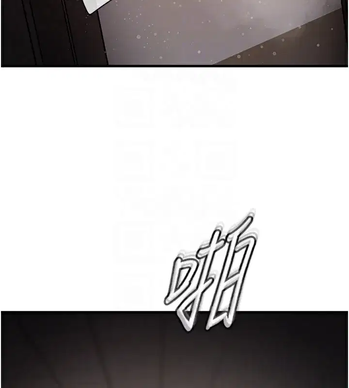 第40話-討厭，這樣會被看光光♥