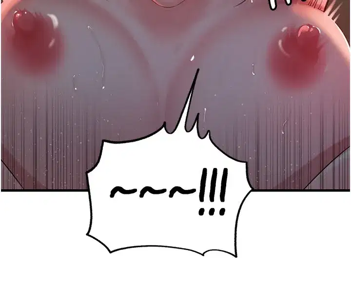 第41話-要被同事抓包了…_!