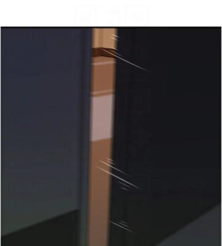 第41話-要被同事抓包了…_!