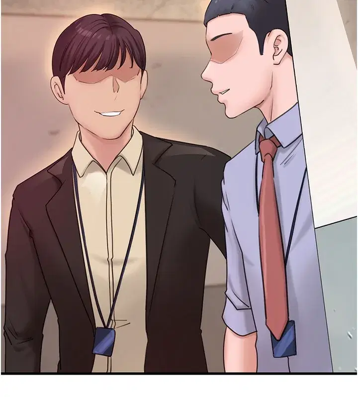 第41話-要被同事抓包了…_!