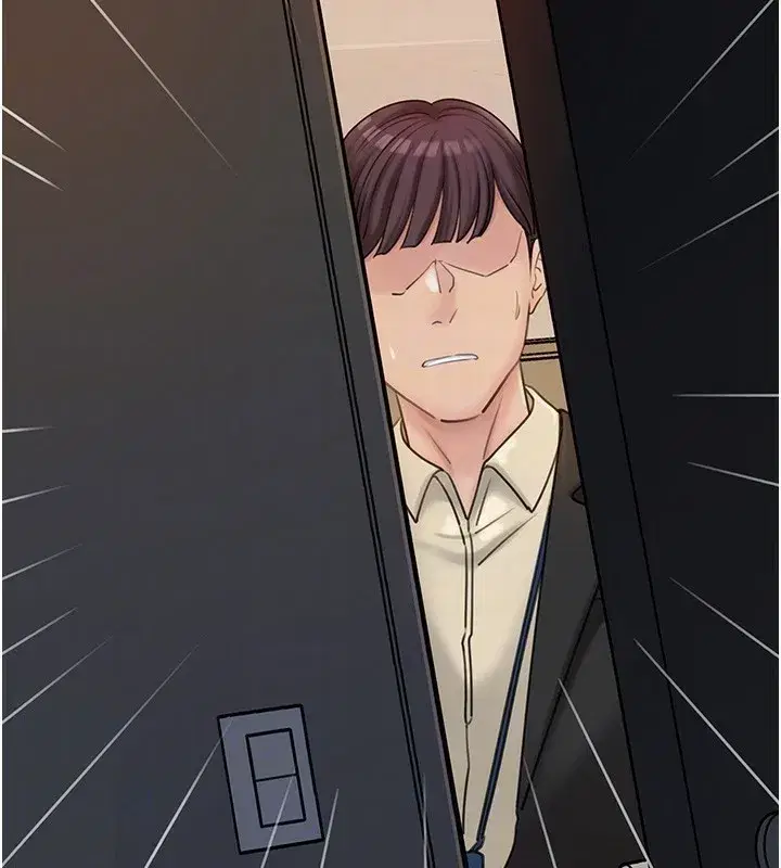 第41話-要被同事抓包了…_!