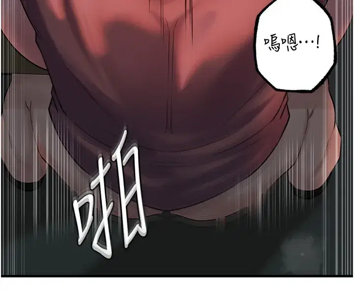 第42話-失去理智的母狗