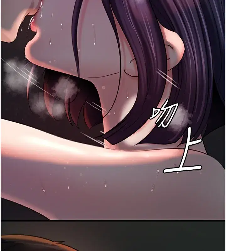 第42話-失去理智的母狗