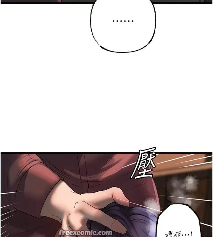 第42話-失去理智的母狗