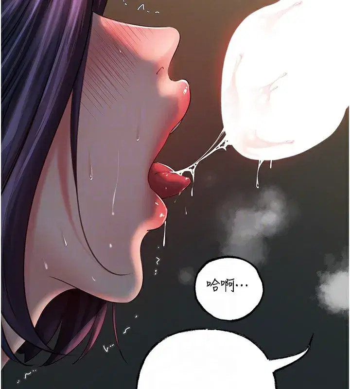 第42話-失去理智的母狗