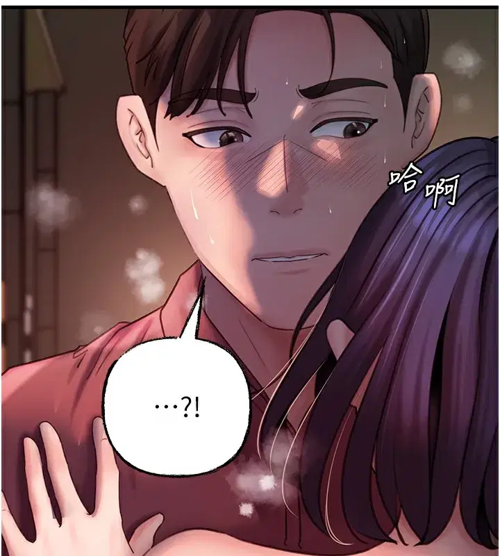 第42話-失去理智的母狗