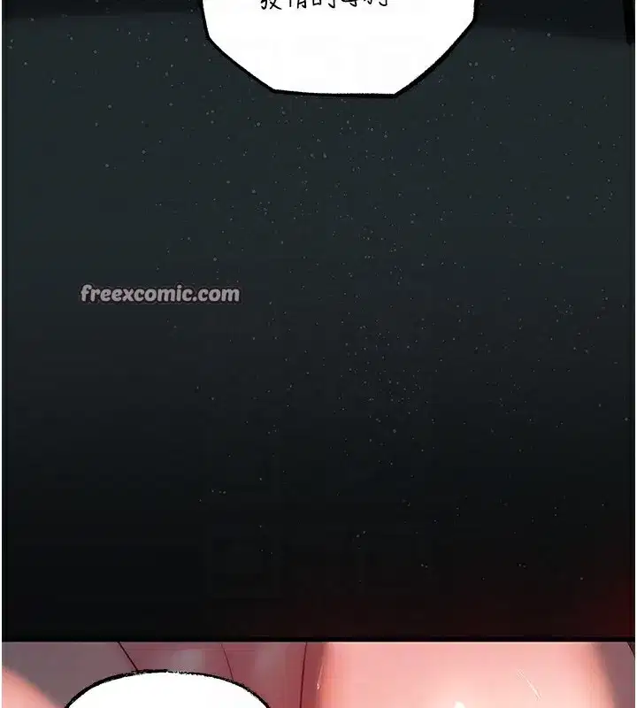 第42話-失去理智的母狗