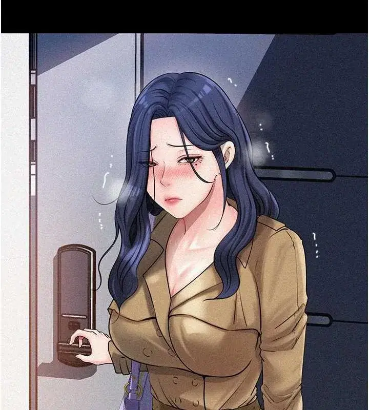 第43話-詹代理的過往