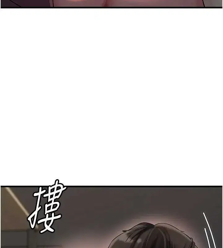 第43話-詹代理的過往