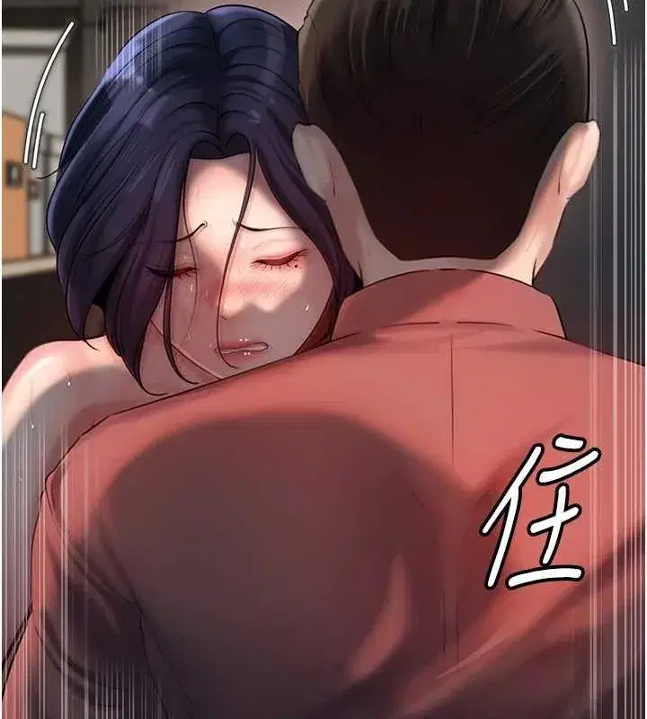 第43話-詹代理的過往