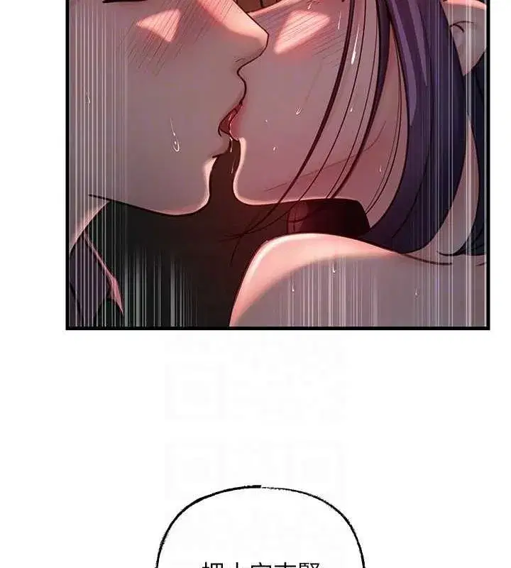 第43話-詹代理的過往