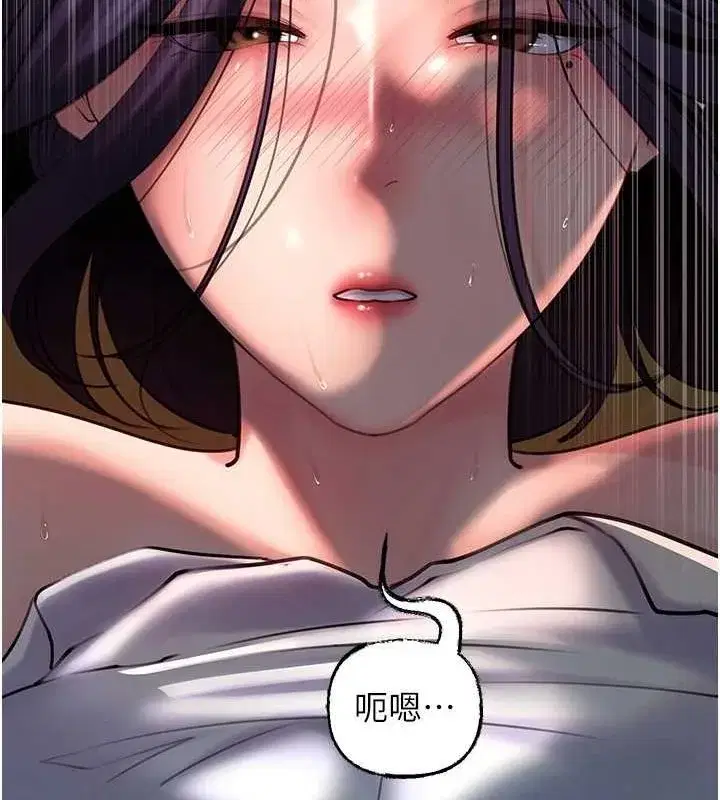 第43話-詹代理的過往