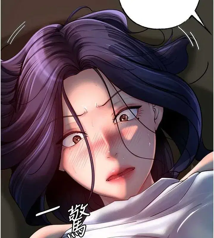 第43話-詹代理的過往