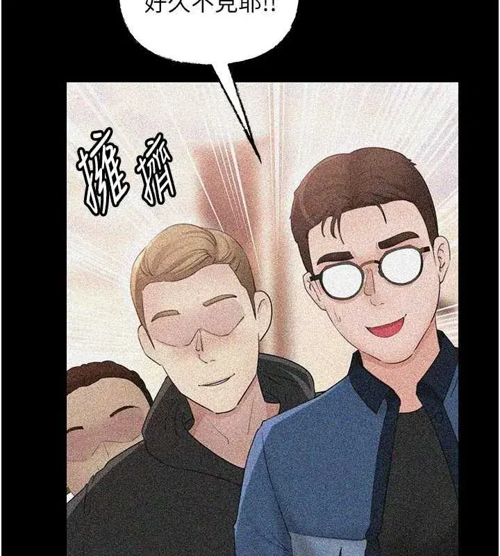 第43話-詹代理的過往