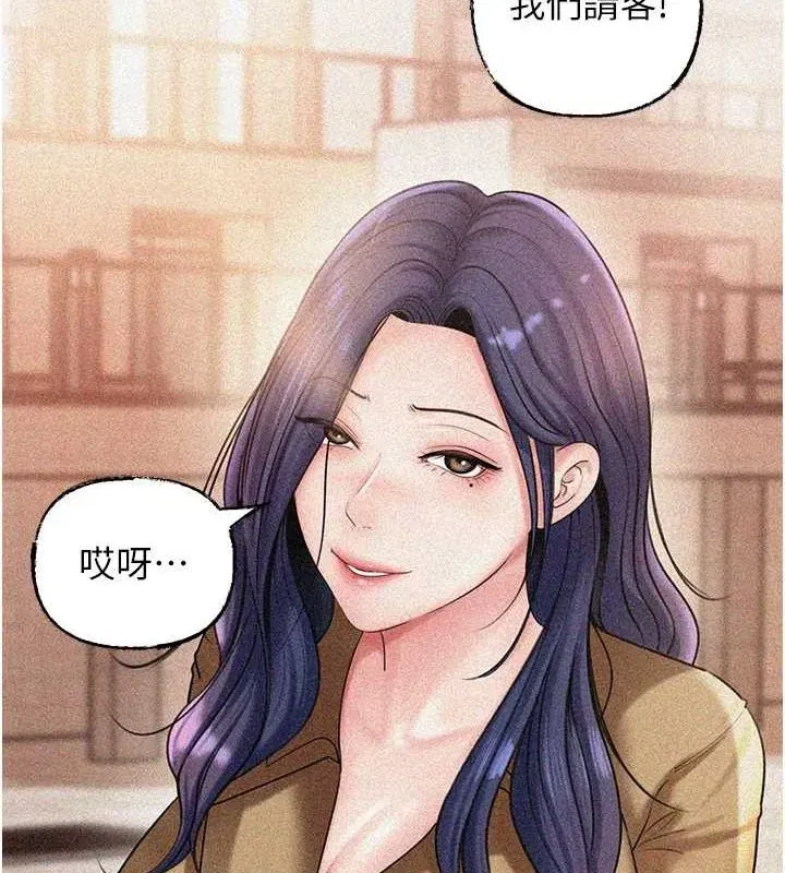 第43話-詹代理的過往