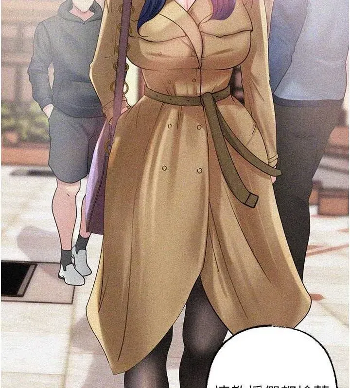 第43話-詹代理的過往