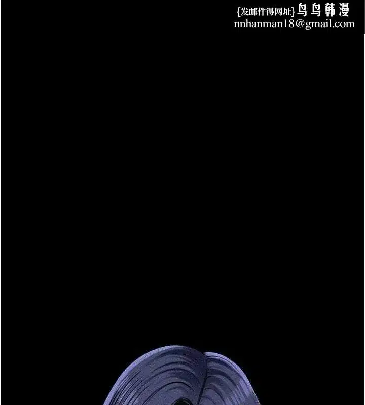 第44話-被主人遺棄的母狗