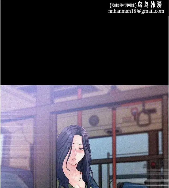 第44話-被主人遺棄的母狗